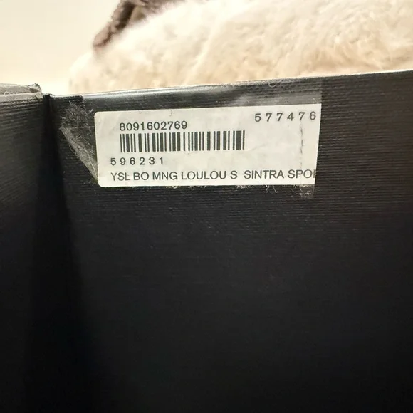 Saint Laurent Lou Lou puffer bag - Picture 11 of 16